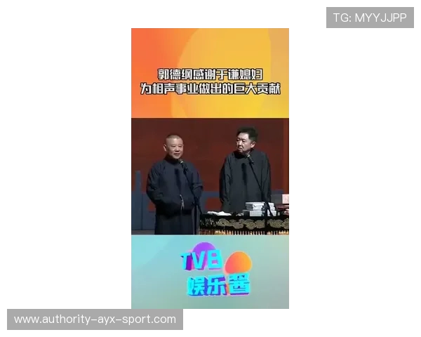 直接爆了！董春雨：《毛选》理念应贯彻我们的工作生活中，会有巨大帮助，球迷看完都坐不住
